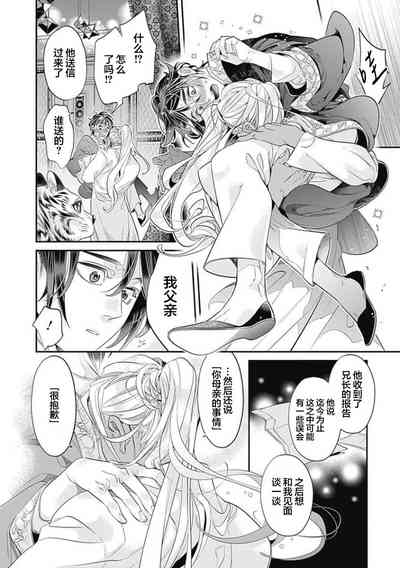 第149頁圖