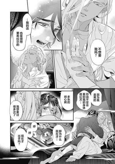 第157頁圖