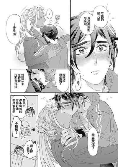 第173頁圖