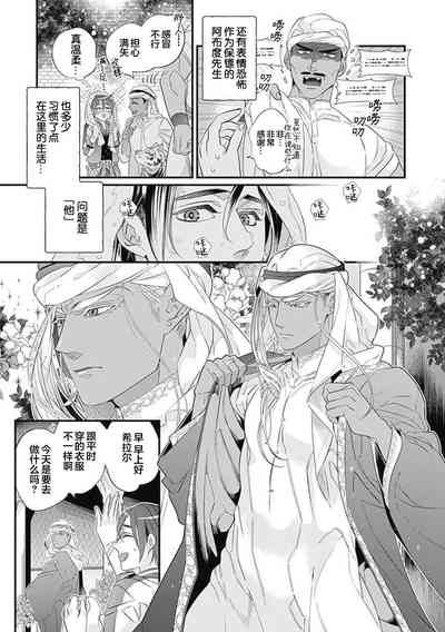 第41頁圖