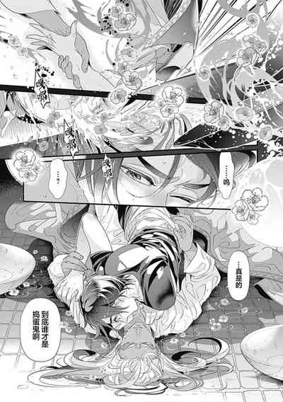 第61頁圖