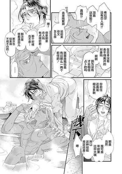 第65頁圖