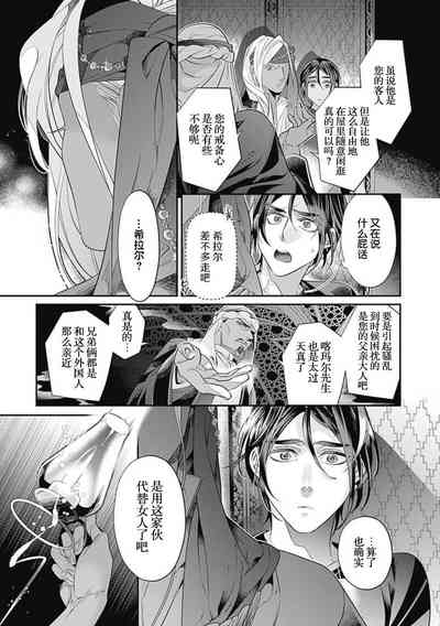 第85頁圖