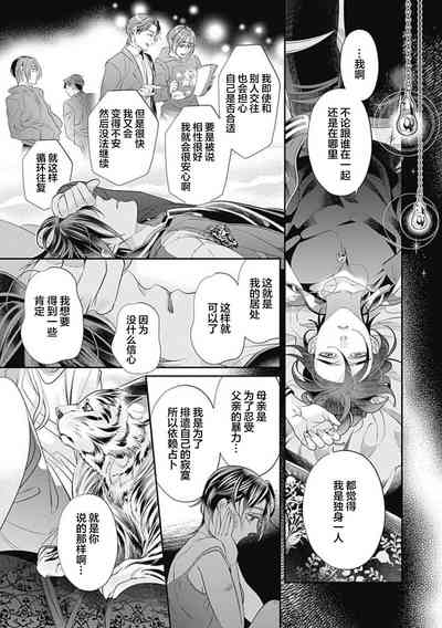 第93頁圖