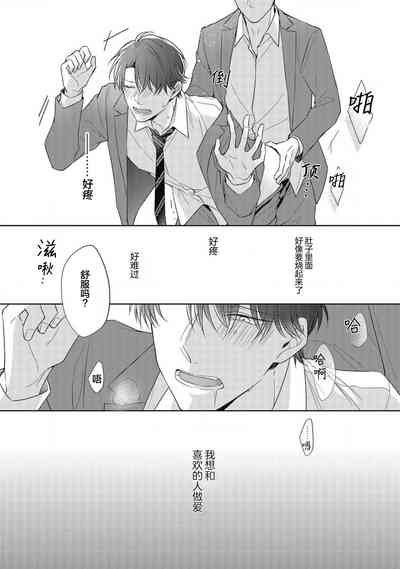 第105頁圖