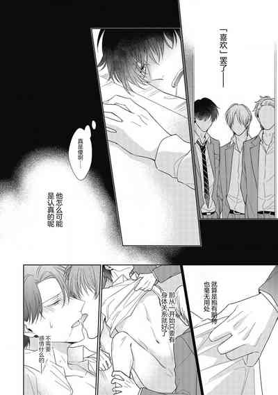 第109頁圖