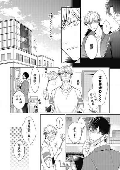 第113頁圖