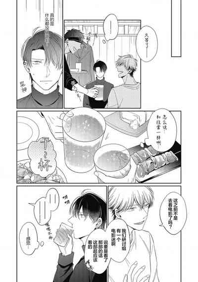 第125頁圖