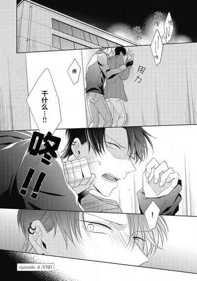 第133頁圖