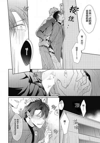 第137頁圖