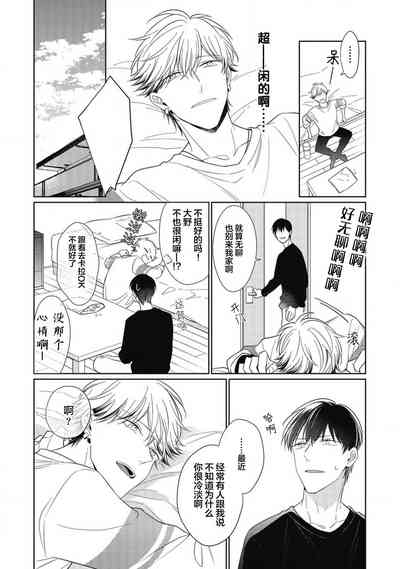 第145頁圖