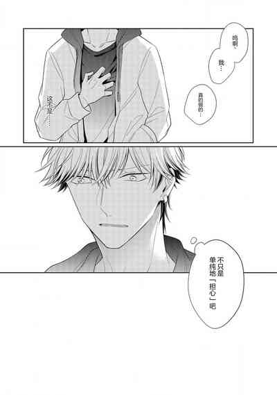 第149頁圖