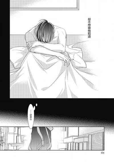 第153頁圖