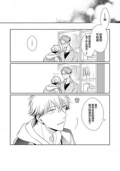 第165頁圖