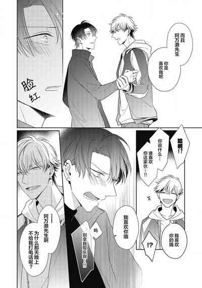 第173頁圖