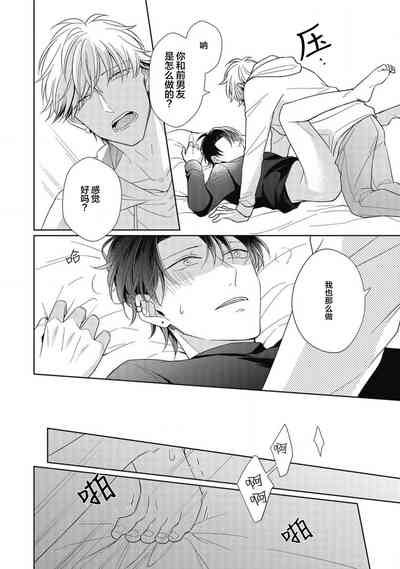 第177頁圖