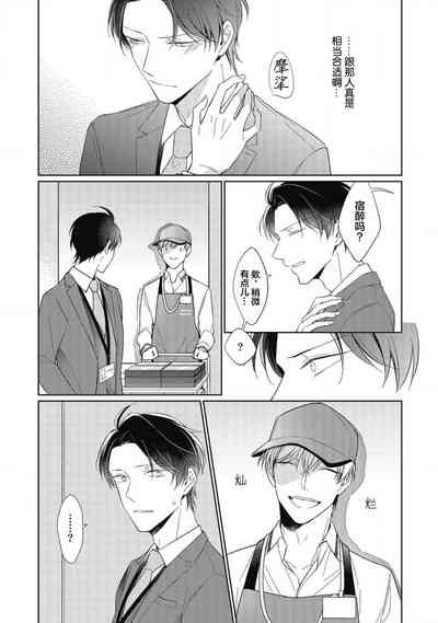 第17頁圖
