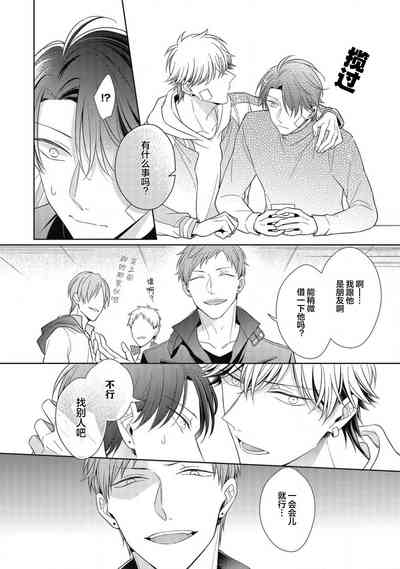 第189頁圖