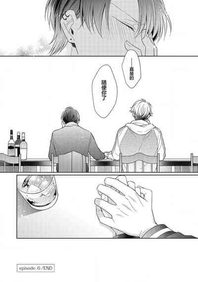 第193頁圖