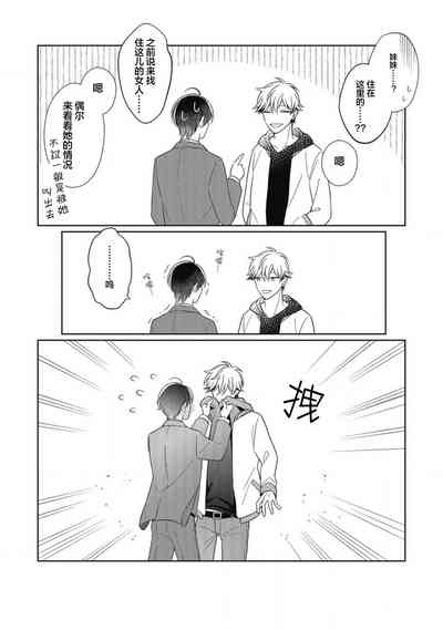 第197頁圖