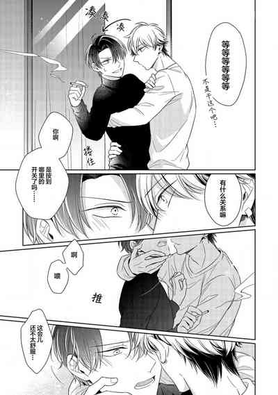 第213頁圖