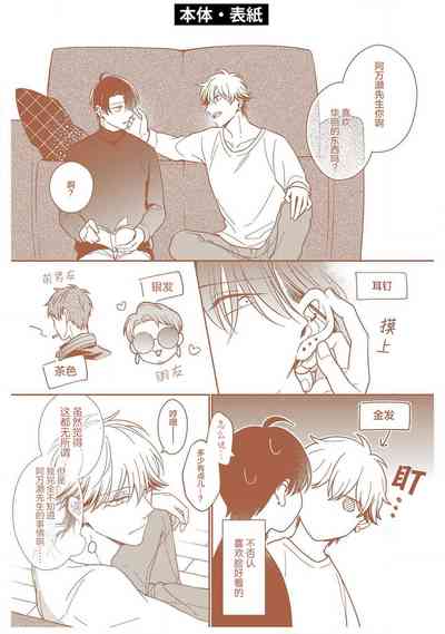 第217頁圖