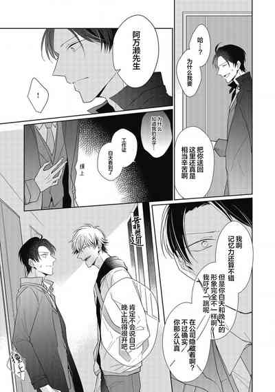 第25頁圖