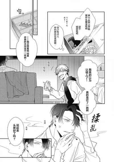 第29頁圖