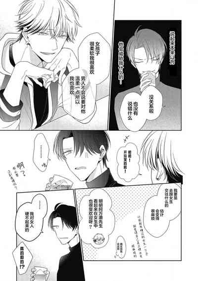 第41頁圖