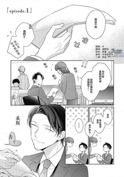 第5頁圖