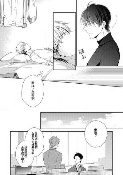 第73頁圖