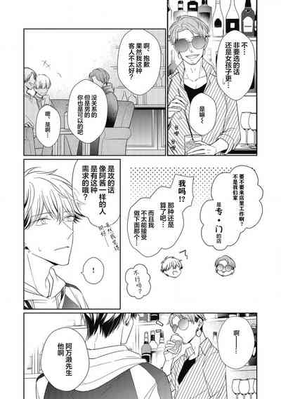 第85頁圖