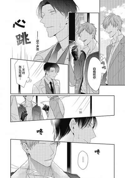 第89頁圖