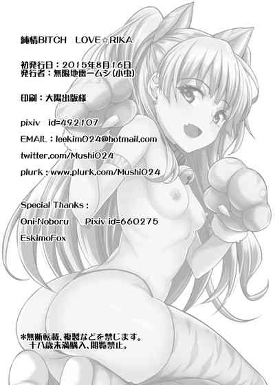 第25页图