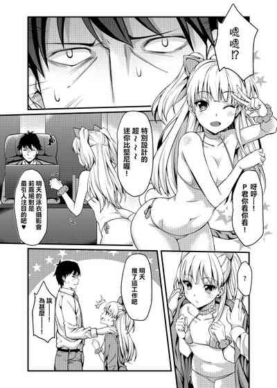 第5页图