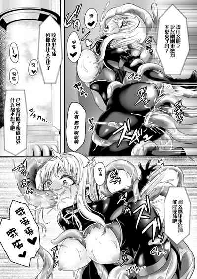 第17頁圖