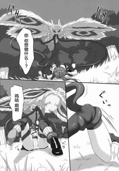 第9頁圖