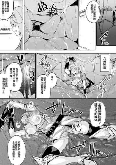 第17页图