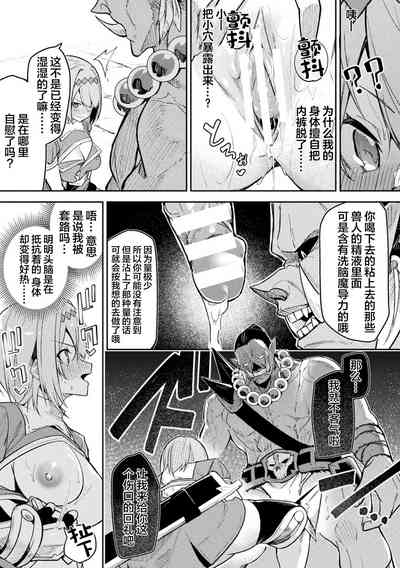 第21页图