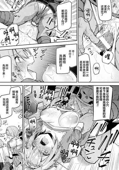 第25页图