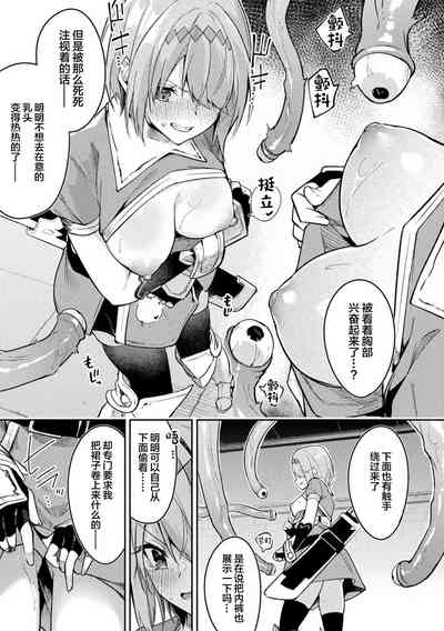 第9页图