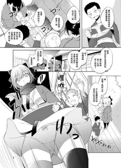 第1页图