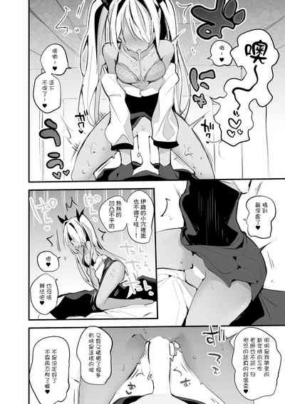 第5頁圖