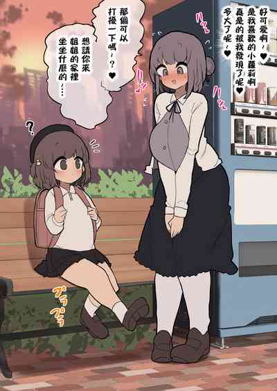 第1頁圖