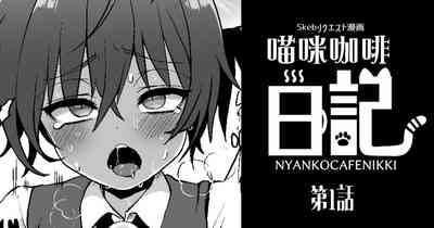 第1頁圖