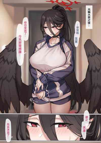 第1頁圖