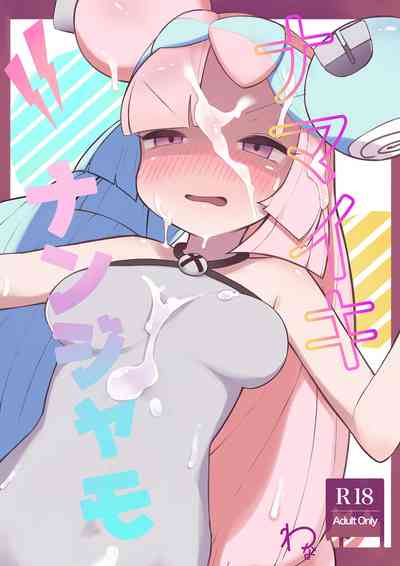 第1頁圖