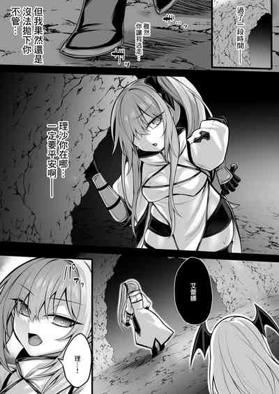第5頁 封面 - HaSM.cc
