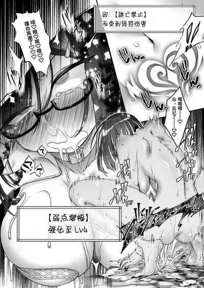 第17页图