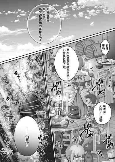 第41页图